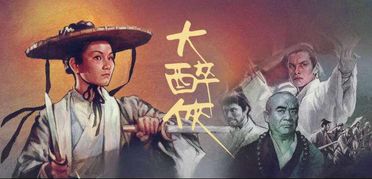 收藏编号公告