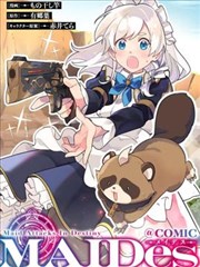 城市漫画笔记