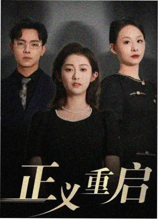 长焦之外